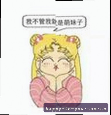 陈哥